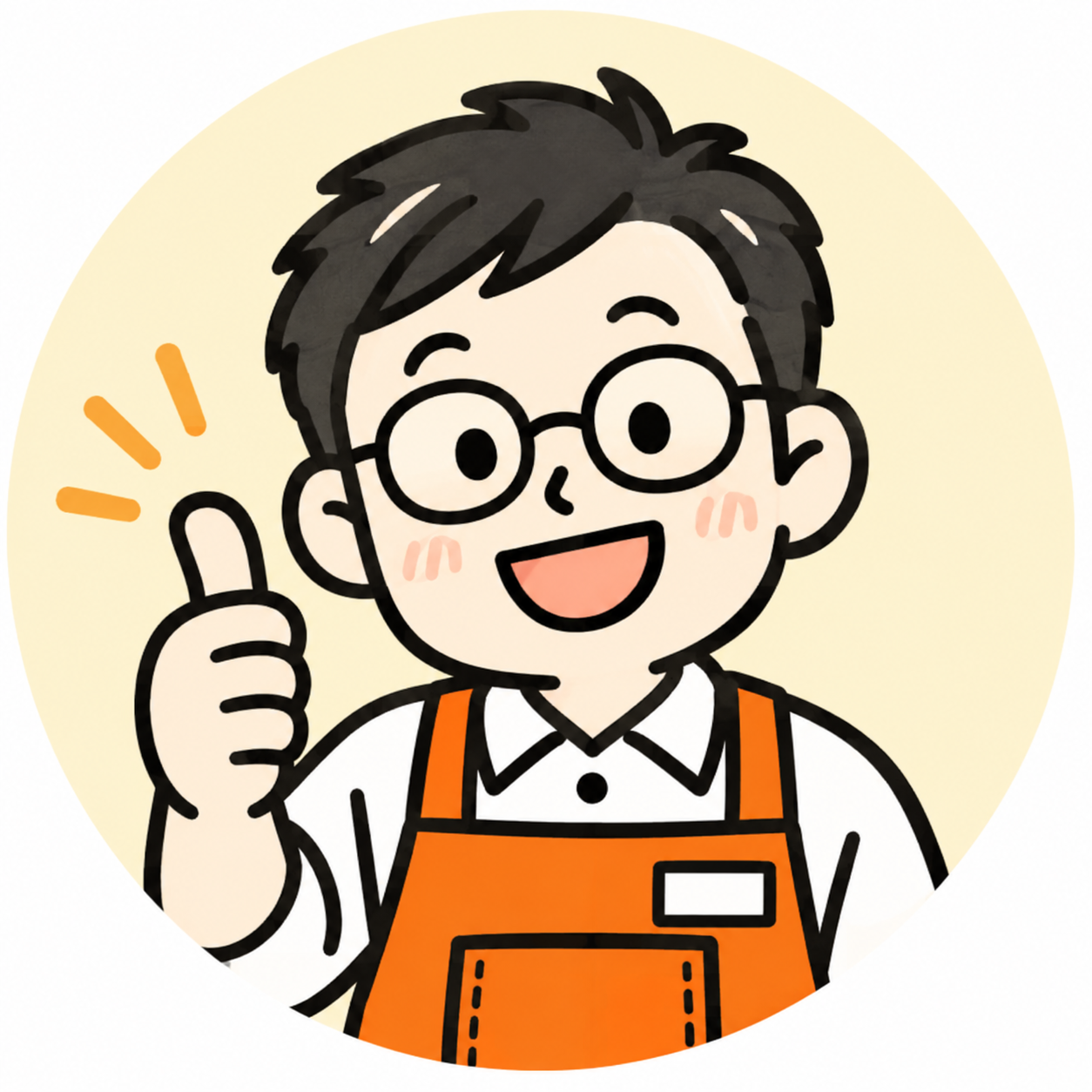せきぐちさん
